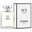 Chanel №5 L'eau Chanel №5 L'eau