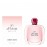 Giorgio Armani Sky di Gioia Giorgio Armani Sky di Gioia