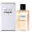 Chanel Paris Biarritz Chanel Paris Biarritz