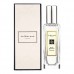 Jo Malone Basil & Neroli Jo Malone Basil & Neroli