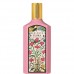 Gucci Flora Gorgeous Gardenia Eau de Parfum Gucci Flora Gorgeous Gardenia Eau de Parfum