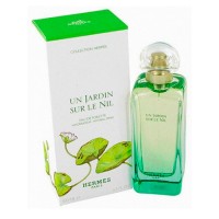 Hermes Un Jardin Sur Le Nil Hermes Un Jardin Sur Le Nil
